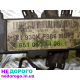 Проводка двигуна Mercedes Sprinter W906, 2.2 л дизель, 2014 р. в.