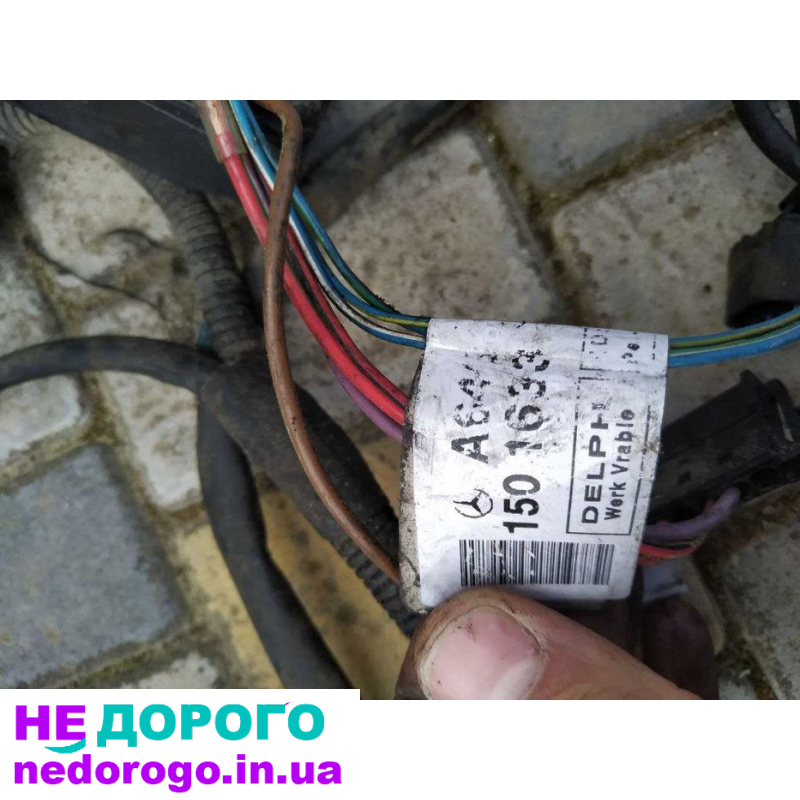 Проводка мотора Mercedes-Benz ОМ647 2.2cdi: Мотор, ОМ647, 2003, 2.2л, дизель.