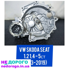 Рапід Поло Фабія 1.2-1.6 КПП PED PNZ NJV, 2018, бензин, 1.2-1.6 л.
