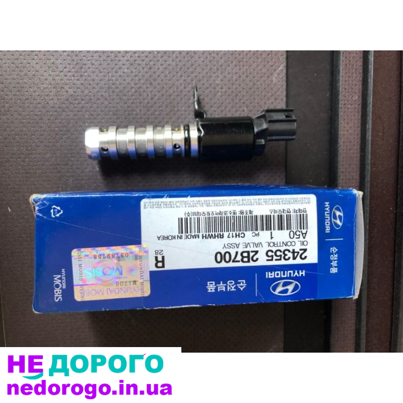 Двигун G4FD 1.6 GDI 16V для KIA HYUNDAI, випущений у 2010-х роках. Українською мовою.