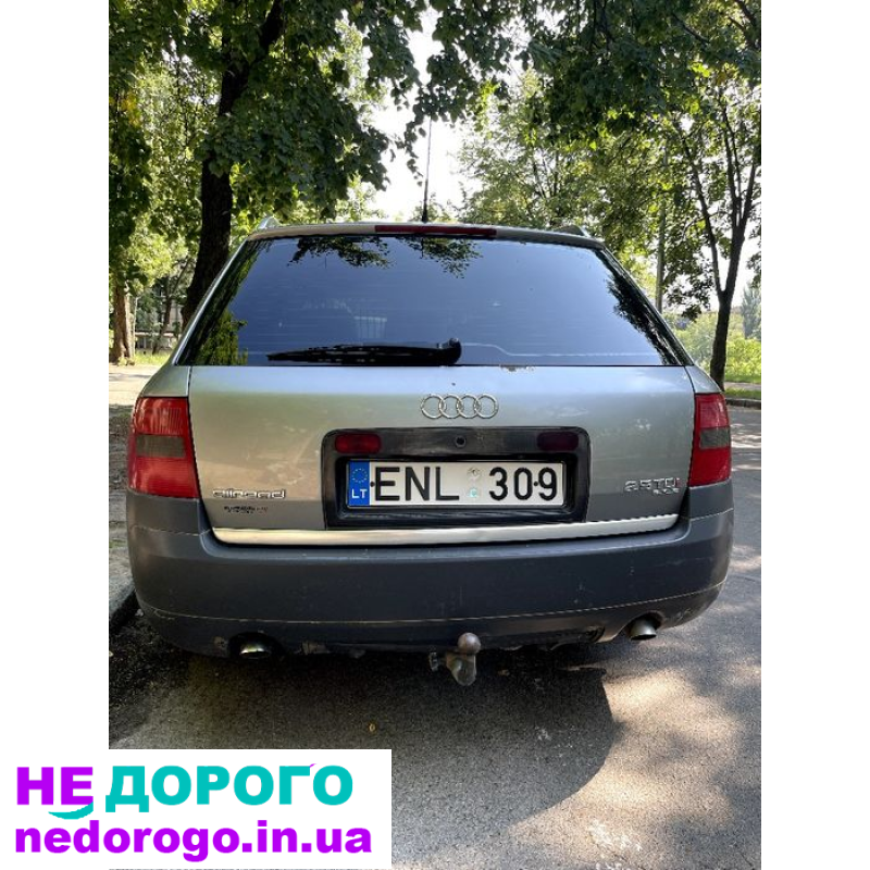 разборка audi allroad олроуд 2.5 tdi,ake АКПП EYJ кватро