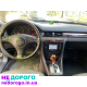 разборка audi allroad олроуд 2.5 tdi,ake АКПП EYJ кватро