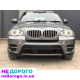Двигун BMW X5 E70 N55 2012 3.0 бензин, N57 2014 3.0 дизель, N47 2010 2.0 дизель, M57 2008 3.0 дизель.