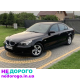 Двигун BMW M57 D25, 525 e60, 2004, 2.5 л, дизель. Доступні запчастини для розборки.