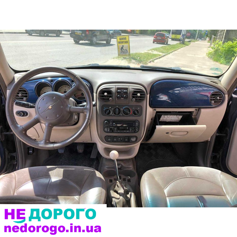 Разборка Chrysler PT Cruiser 2.0 ECC укр. Запчастини Пт Крузер Двигун: 2.0 л, бензин, 2003 р.
