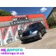Разборка Chrysler PT Cruiser 2.0 ECC укр. Запчастини Пт Крузер Двигун: 2.0 л, бензин, 2003 р.