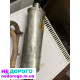 Двигун Honda XR 250 Baja MD17Е, 2005 р.в., 249 см³, бензин.