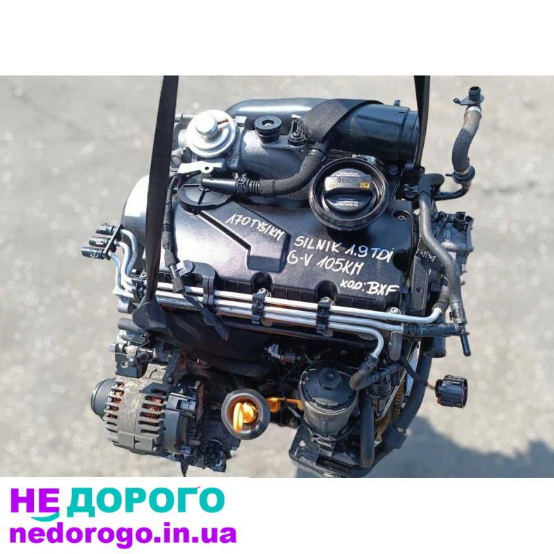 Разборка Golf V 1.9 Двигатель Octavia BXF Двигун Passat B6 Bxe Мотор