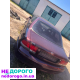 Разборка Mazda 626, двигун 2.0 бензин, запчастини Мазда 626, двигун кпп, українською за правилами мерчант гугл.