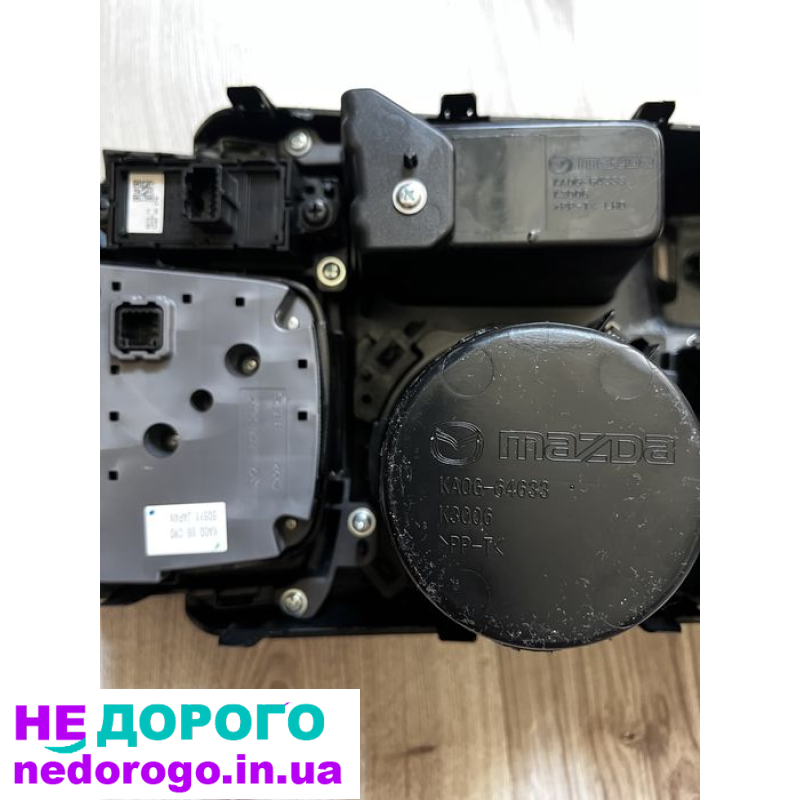 Тоннель Mazda CX-5 12-17, консоль, блок мультимедіа, 2.0 л бензин.