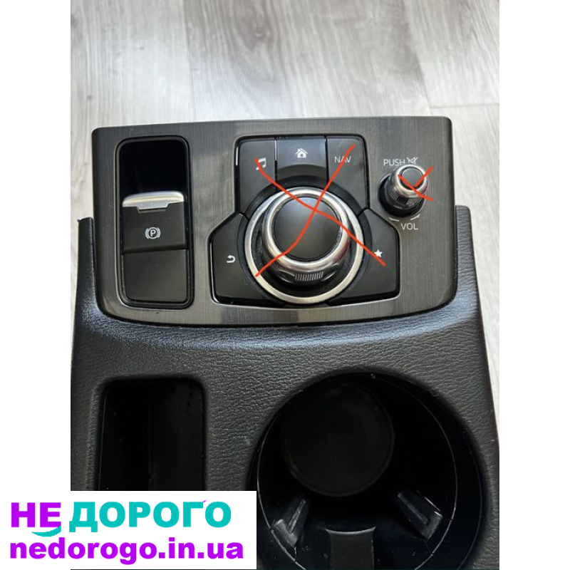 Тоннель Mazda CX-5 12-17, консоль, блок мультимедіа, 2.0 л бензин.