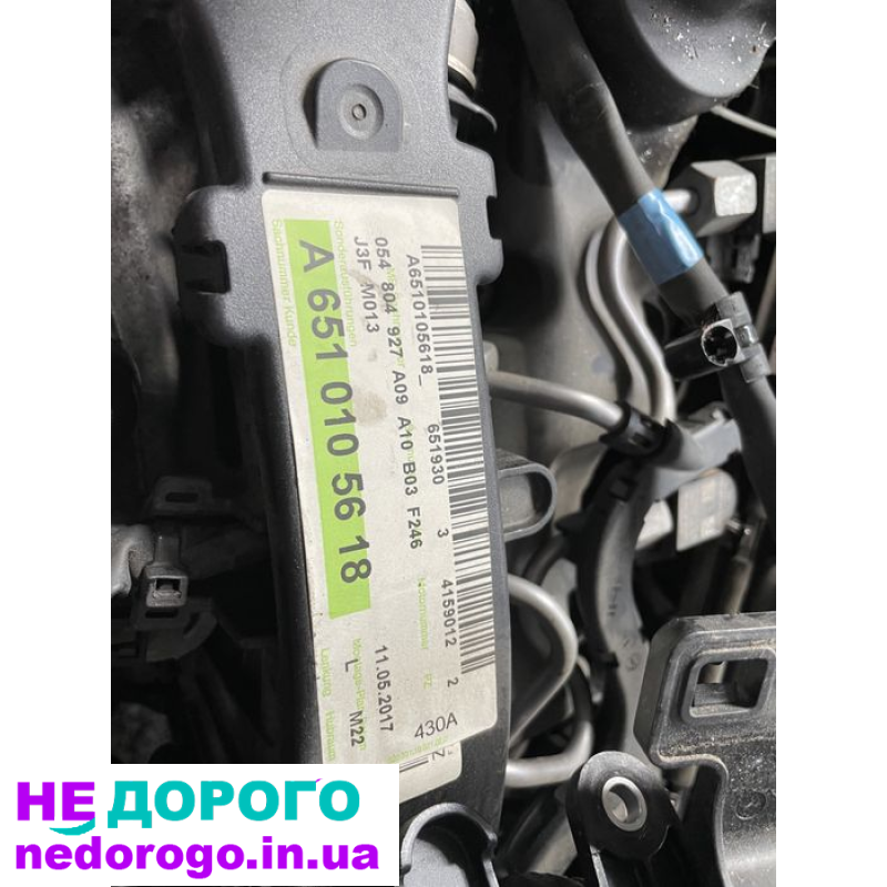 Двигун Mercedes-Benz GLA 651, 2014 р., 2.1 л, дизель.