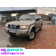 Разборка Nissan Patrol Y61 Nissan Patrol Y60 2.8д 3.0д 4.2б МКПП