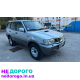 Двигун Nissan Terrano II 2.7д 2004 2.7 л дизель.