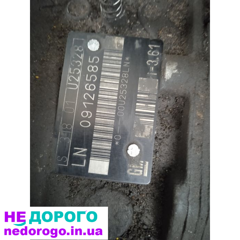 Разборка Опель астра g.  КоробкаF18 f23 и f35.