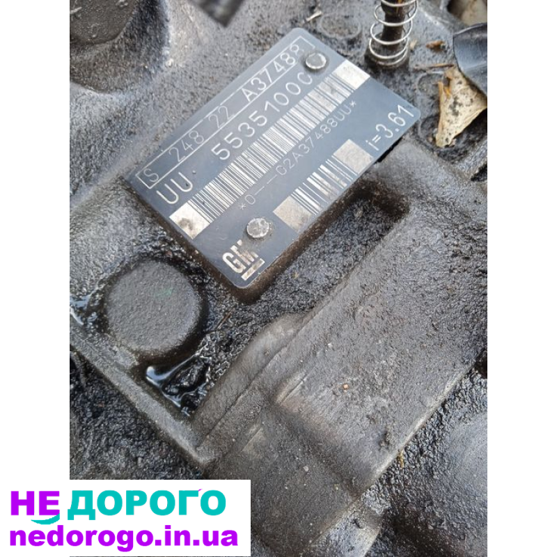 Разборка Опель астра g.  КоробкаF18 f23 и f35.