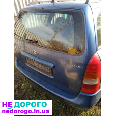 Разборка Опель астра g.  КоробкаF18 f23 и f35.