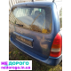 Разборка Опель астра g.  КоробкаF18 f23 и f35.