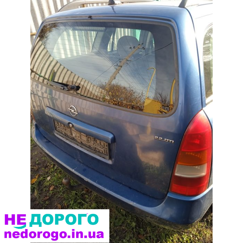 Разборка Опель астра g.  КоробкаF18 f23 и f35.