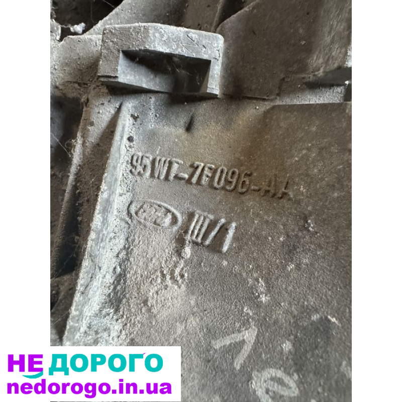 Коробка механічна Opel Ford Escort Fiesta 1.6 95WT-7F096-AA 1995 рік бензин