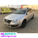 Разборка Passat B6 Двигун 1.9 Bkc Bxe Bkd Запчасти Двигатель Розборка