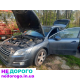 Разборка Peugeot 508 1.6д 2.0д 1.6б МКПП АКПП вариатор робот