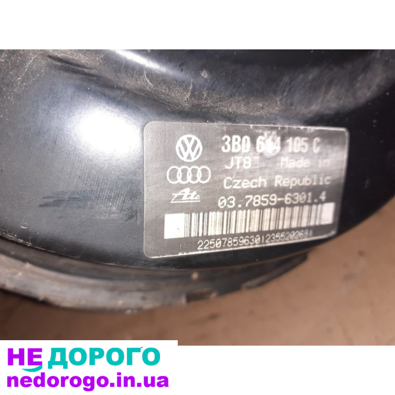Разборка Skoda superb 1, 2.5 tdi  вакуумный усилитель тормазов