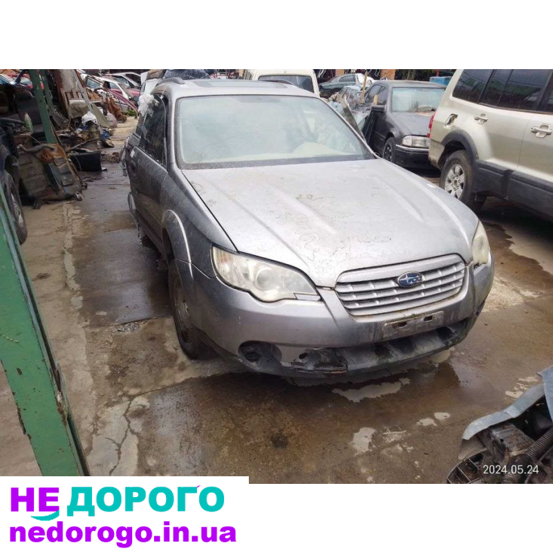Разборка Subaru Outback 3 BP 03-09г Outback 4 BM 9-14г 2.0д EE20Z 2.5б