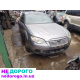 Разборка Subaru Outback 3 BP 03-09г Outback 4 BM 9-14г 2.0д EE20Z 2.5б