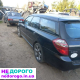 Разборка Subaru Outback 3 BP 03-09г Outback 4 BM 9-14г 2.0д EE20Z 2.5б