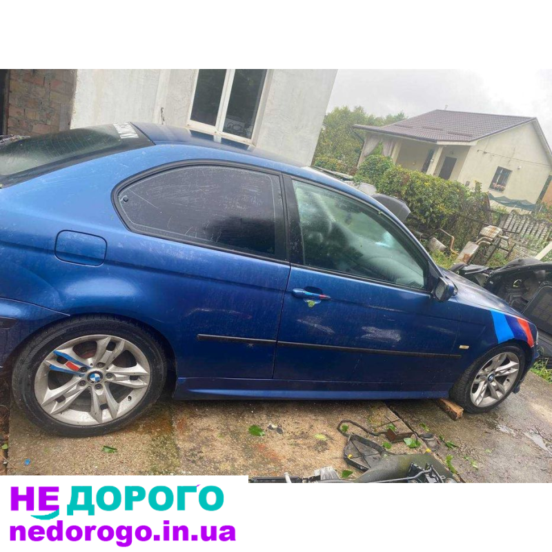 Разбор мотор по частям E46 compact N42B18A