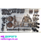 Разбор мотор по частям E46 compact N42B18A