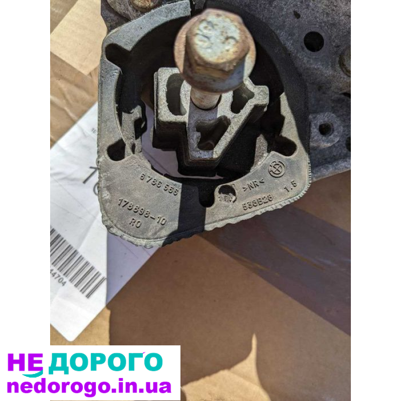 Раздатка ATC35L BMW f30 f31 f32 f36 f10 f20 f21 f22 f07 f11 f06 f12