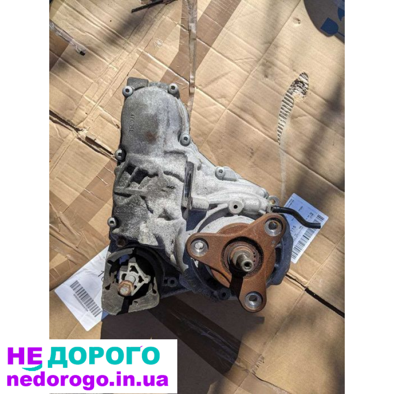 Раздатка ATC35L BMW f30 f31 f32 f36 f10 f20 f21 f22 f07 f11 f06 f12