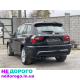 Раздатка ATC 400 BMW X3 E83 Роздатка БМВ Х3 Е83 раздаточная коробка