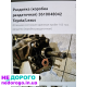 Двигун 3,3 бензин 400 гибрид Lexus RX 2008 рік.