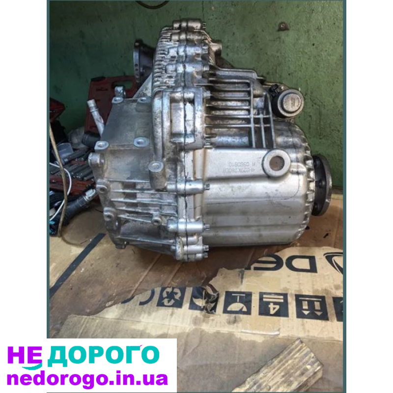 Раздатка  на 6HP28 с кузова L322 Range Rover 2010, 8454227091