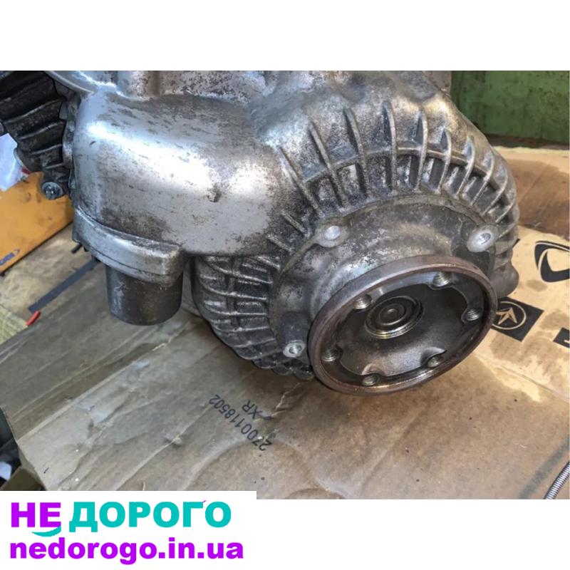 Раздатка  на 6HP28 с кузова L322 Range Rover 2010, 8454227091