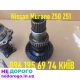 Раздатка Nissan Murano Z50, головна пара Z50 Z51, редукторна коробка, 2002 рік, 3.5 л двигун, бензин.