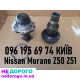 Раздатка Nissan Murano Z50, головна пара Z50 Z51, редукторна коробка, 2002 рік, 3.5 л двигун, бензин.