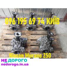 Раздатка Nissan Murano Z50, головна пара Z50 Z51, редукторна коробка, 2002 рік, 3.5 л двигун, бензин.