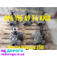 Раздатка Nissan Murano Z50, головна пара Z50 Z51, редукторна коробка, 2002 рік, 3.5 л двигун, бензин.