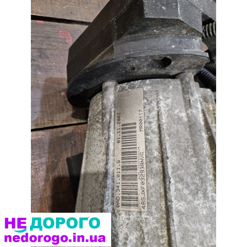 Раздатка OAQ 341010J ,0AD341011G .AUDI Q7,Touareg 3.0 дизель 2008