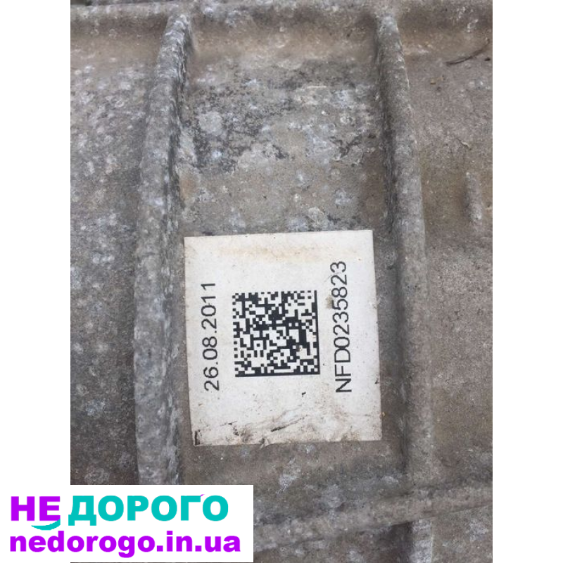 Раздатка Porsche Cayenne 2005 2006 2007  2011 2012 2013 2014 2015 2016