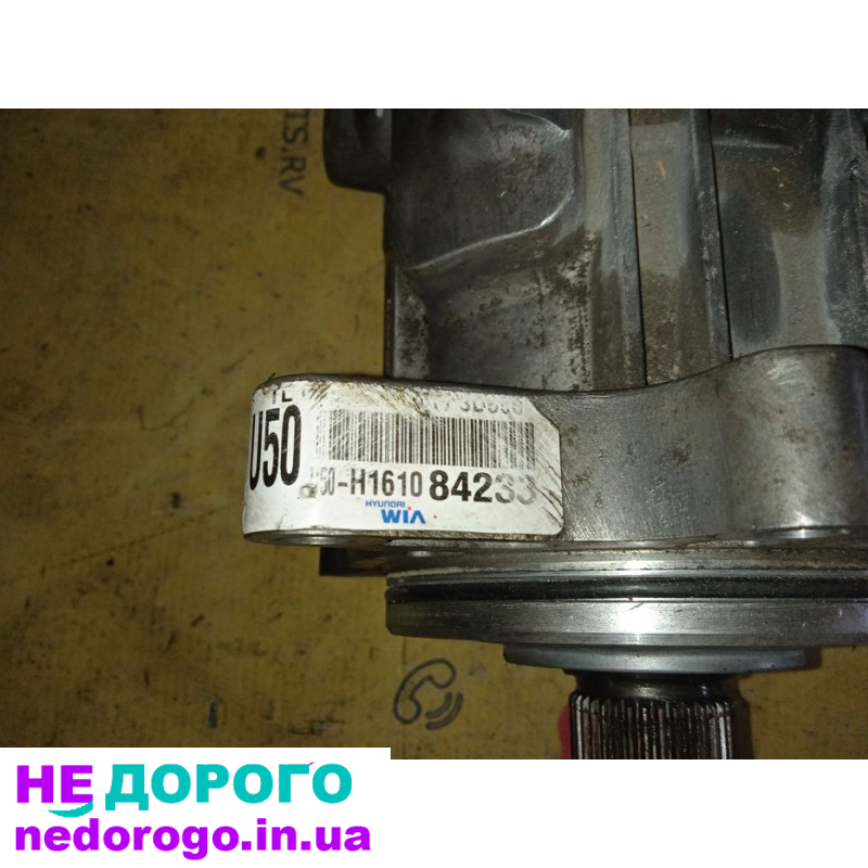 Раздаточная коробка 1.6 Hyundai Tucson 2015, 1.6 л, бензин.
