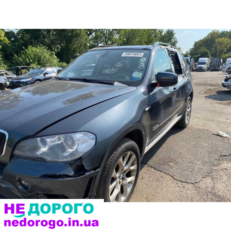 Раздаточная коробка ATC450 ATC450 БМВ Х5 Е70 Разборка BMW X5 E70