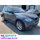 Раздаточная коробка ATC450 ATC450 БМВ Х5 Е70 Разборка BMW X5 E70
