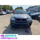 Раздаточная коробка ATC450 ATC450 БМВ Х5 Е70 Разборка BMW X5 E70