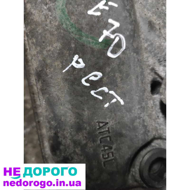 Раздаточная коробка BMW X5 E70