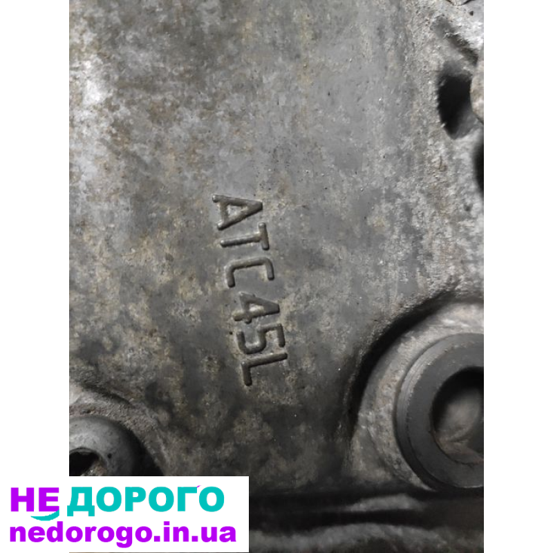 Раздаточная коробка BMW X5 E70